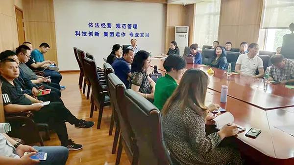 微信图片_20210615092300.jpg