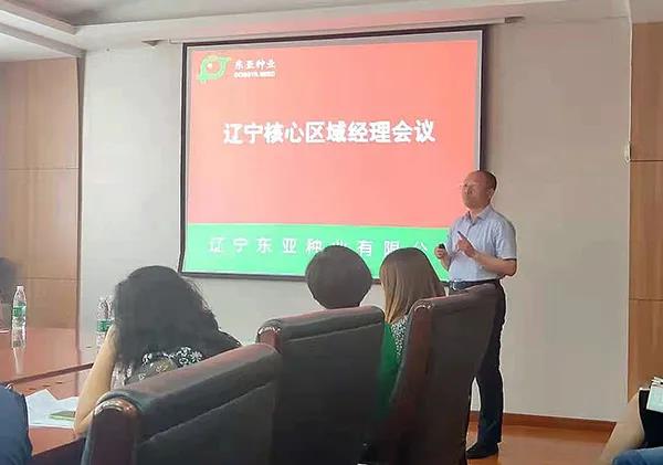 微信图片_20210615092306.jpg