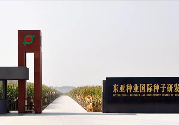 微信图片_20210626144720.jpg