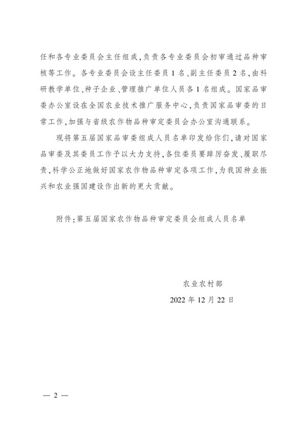 22_副本.png