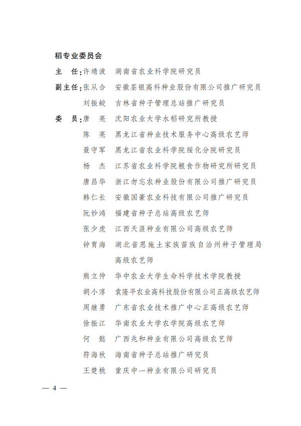 44_副本.png