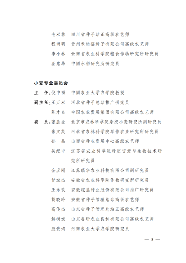 55_副本.png